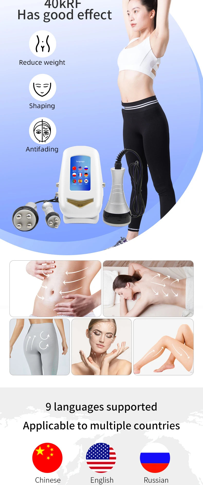 40K Ultrasonic Cavitation Machine – Body Slimming & RF Facial Massage Device